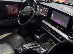 کیا سپۆرتاج